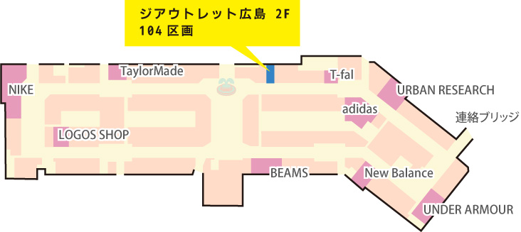 ジアウトレット広島見取り図