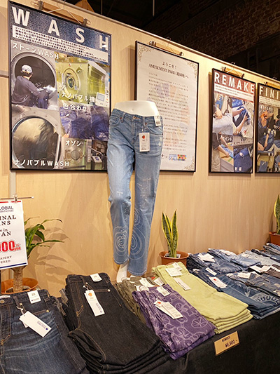 DenimOnLife2025展示内容